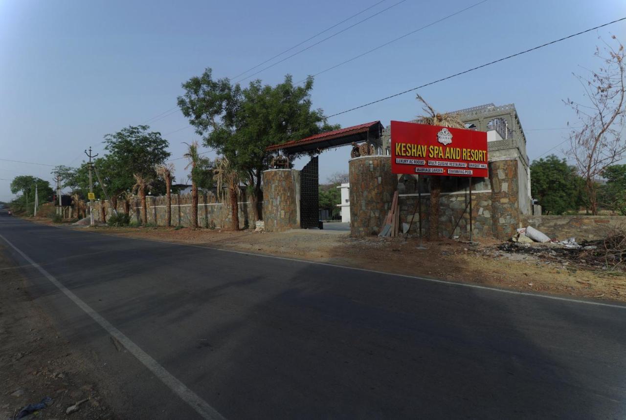 Keshav Resort Udaipur Exterior photo